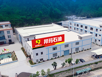 工廠(chǎng)全景